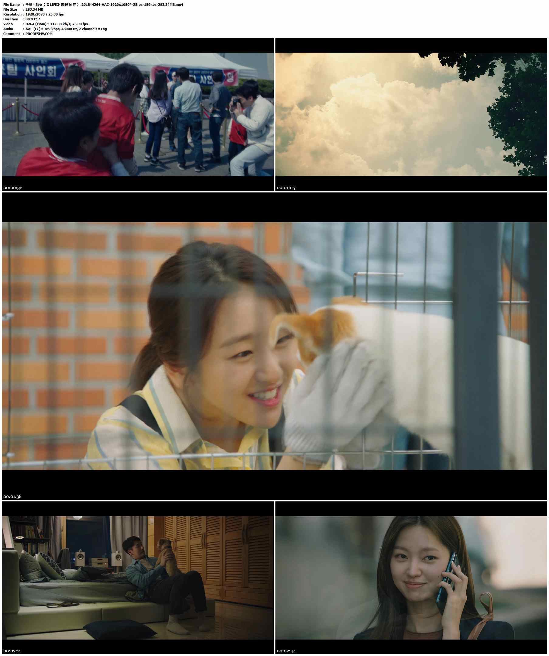 주완 - Bye（《LIFE》韩剧插曲）.2018-H264-AAC-1920x1080P-25fps-189kbs-283.34MB官方MV_高清MV